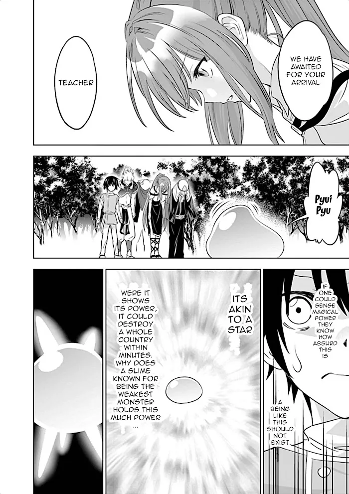 Shijou Saikyou Orc-San No Tanoshii Tanetsuke Harem Zukuri - Chapter 3 Page 15