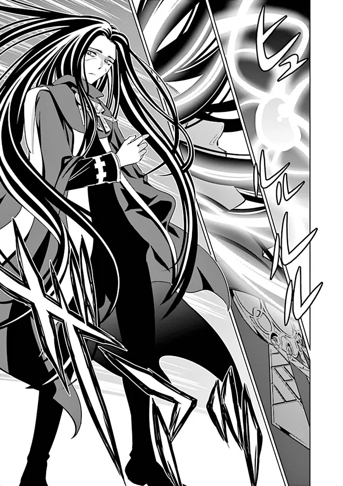 Shijou Saikyou Orc-San No Tanoshii Tanetsuke Harem Zukuri - Chapter 3 Page 16