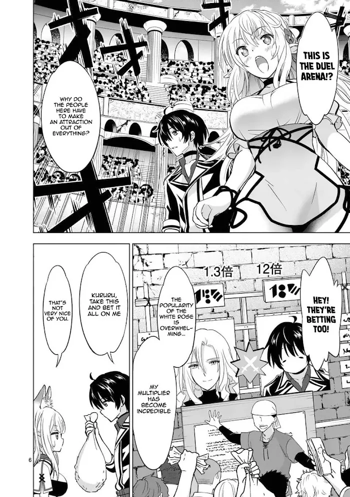 Shijou Saikyou Orc-San No Tanoshii Tanetsuke Harem Zukuri - Chapter 30 Page 7