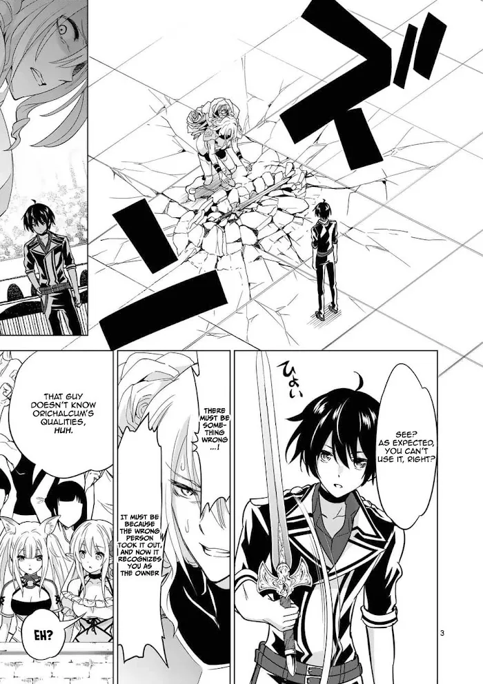 Shijou Saikyou Orc-San No Tanoshii Tanetsuke Harem Zukuri - Chapter 31 Page 4