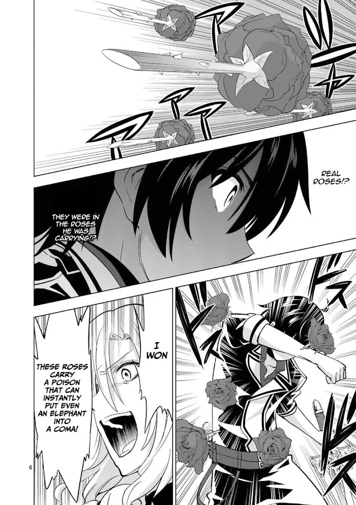 Shijou Saikyou Orc-San No Tanoshii Tanetsuke Harem Zukuri - Chapter 31 Page 7