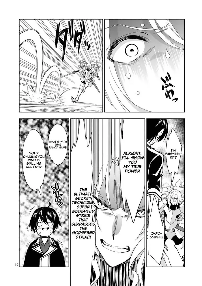 Shijou Saikyou Orc-San No Tanoshii Tanetsuke Harem Zukuri - Chapter 31 Page 11