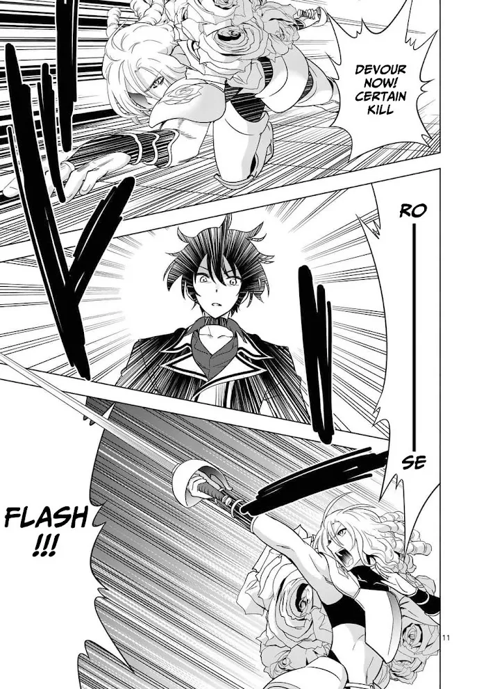 Shijou Saikyou Orc-San No Tanoshii Tanetsuke Harem Zukuri - Chapter 31 Page 12