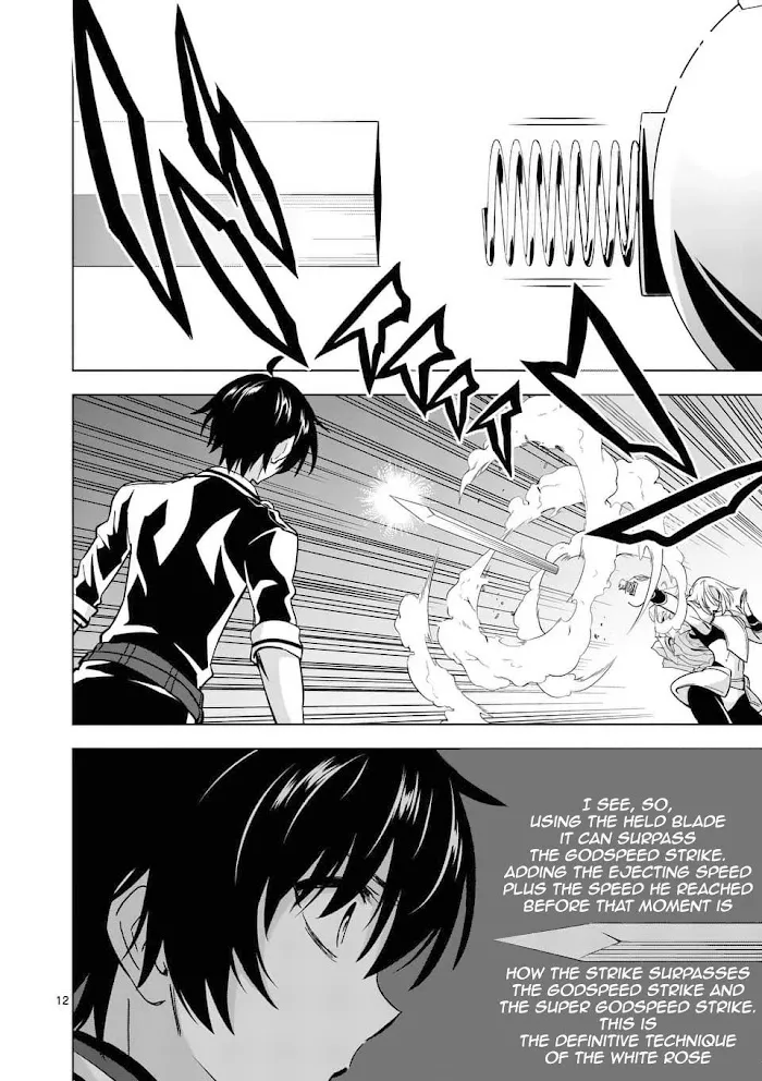 Shijou Saikyou Orc-San No Tanoshii Tanetsuke Harem Zukuri - Chapter 31 Page 13