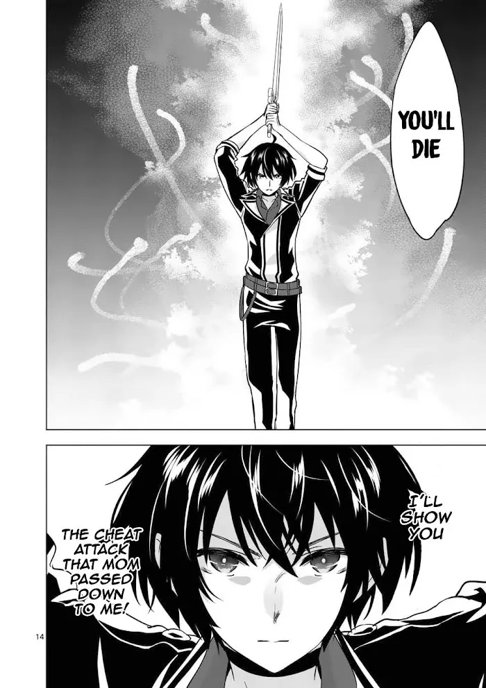 Shijou Saikyou Orc-San No Tanoshii Tanetsuke Harem Zukuri - Chapter 31 Page 15