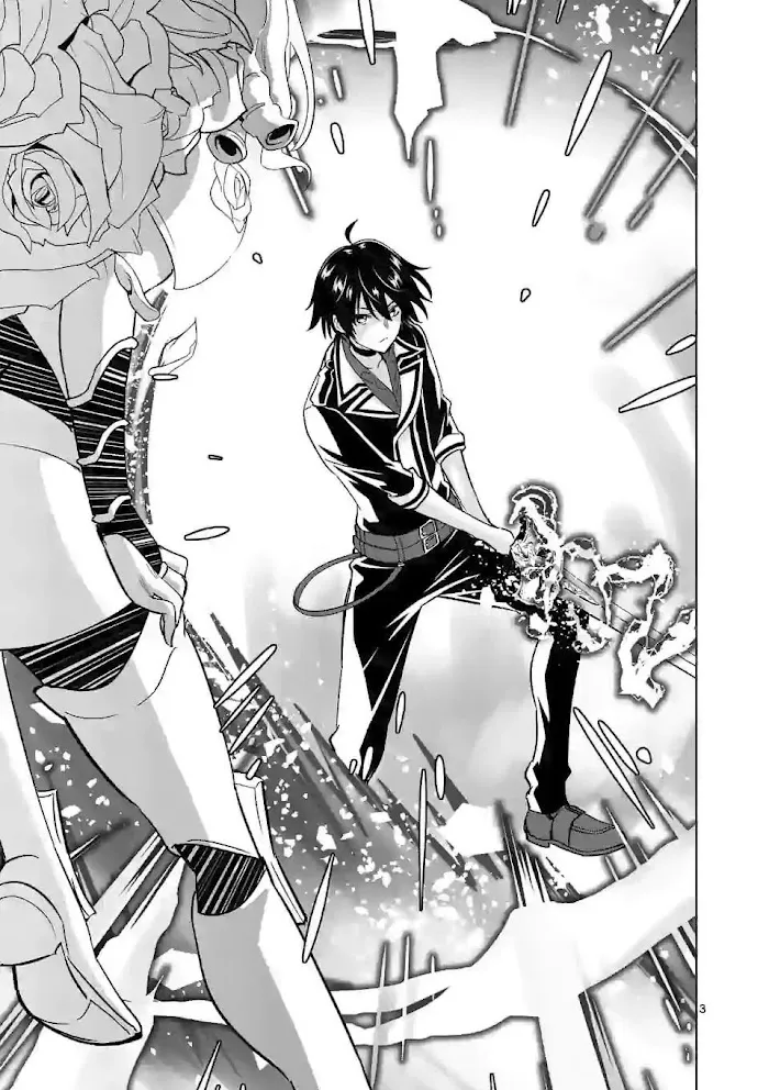 Shijou Saikyou Orc-San No Tanoshii Tanetsuke Harem Zukuri - Chapter 32 Page 4