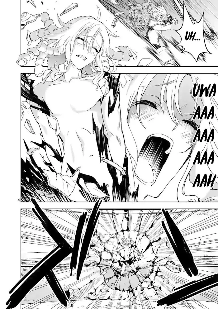 Shijou Saikyou Orc-San No Tanoshii Tanetsuke Harem Zukuri - Chapter 32 Page 5