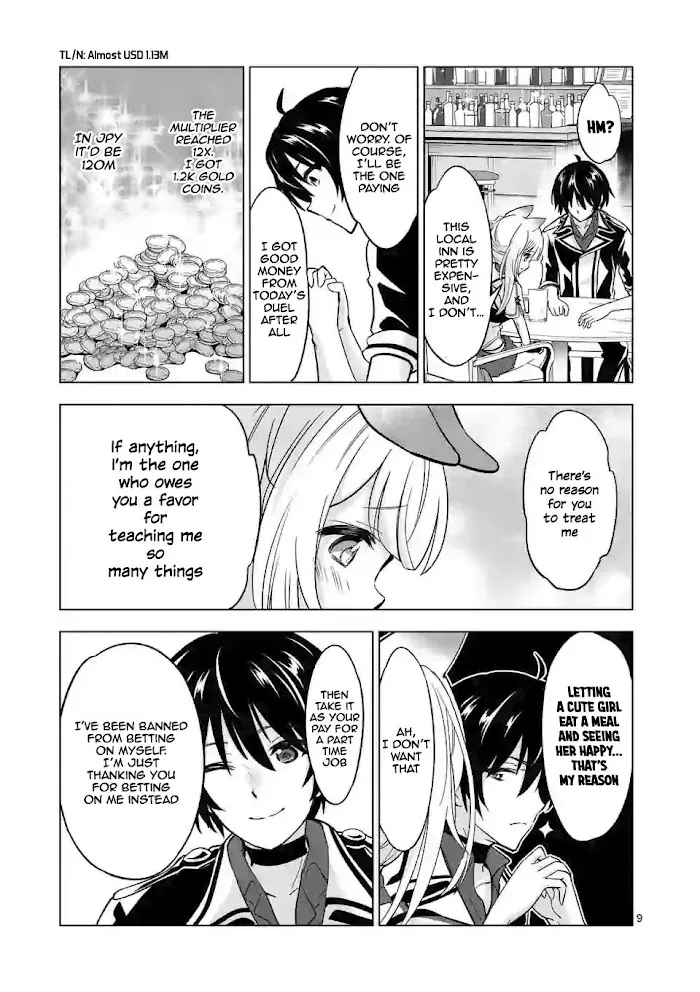 Shijou Saikyou Orc-San No Tanoshii Tanetsuke Harem Zukuri - Chapter 32 Page 10