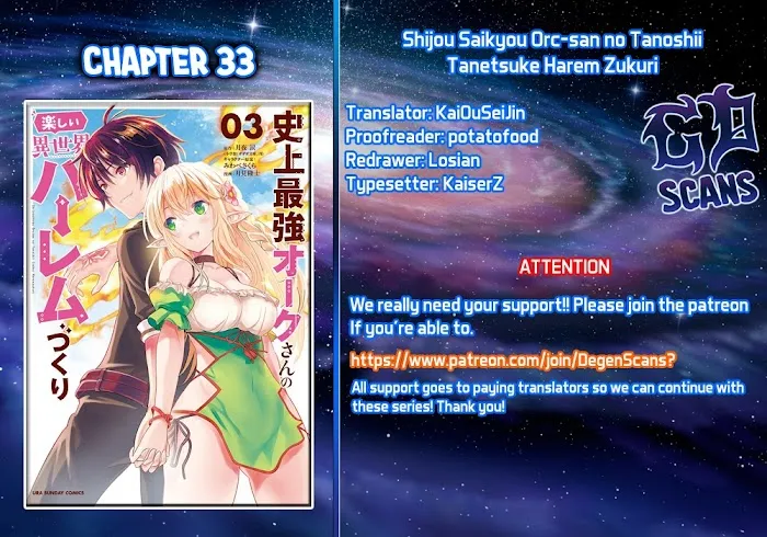Shijou Saikyou Orc-San No Tanoshii Tanetsuke Harem Zukuri - Chapter 33 Page 1