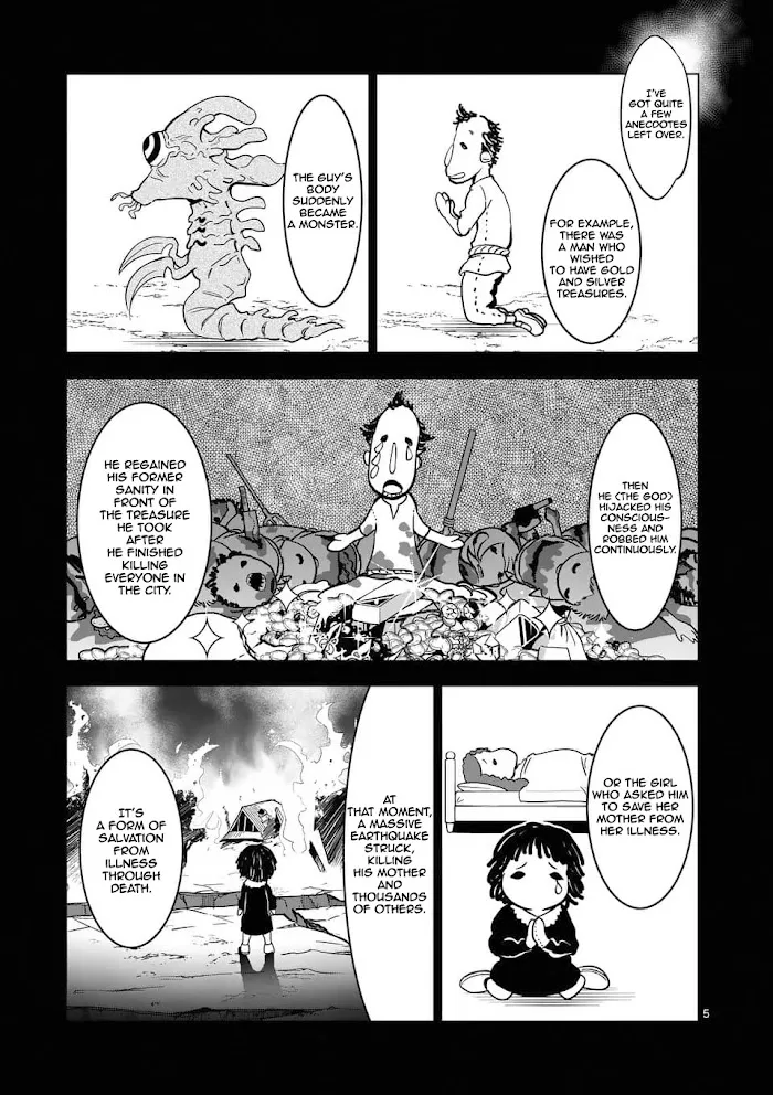 Shijou Saikyou Orc-San No Tanoshii Tanetsuke Harem Zukuri - Chapter 33 Page 6