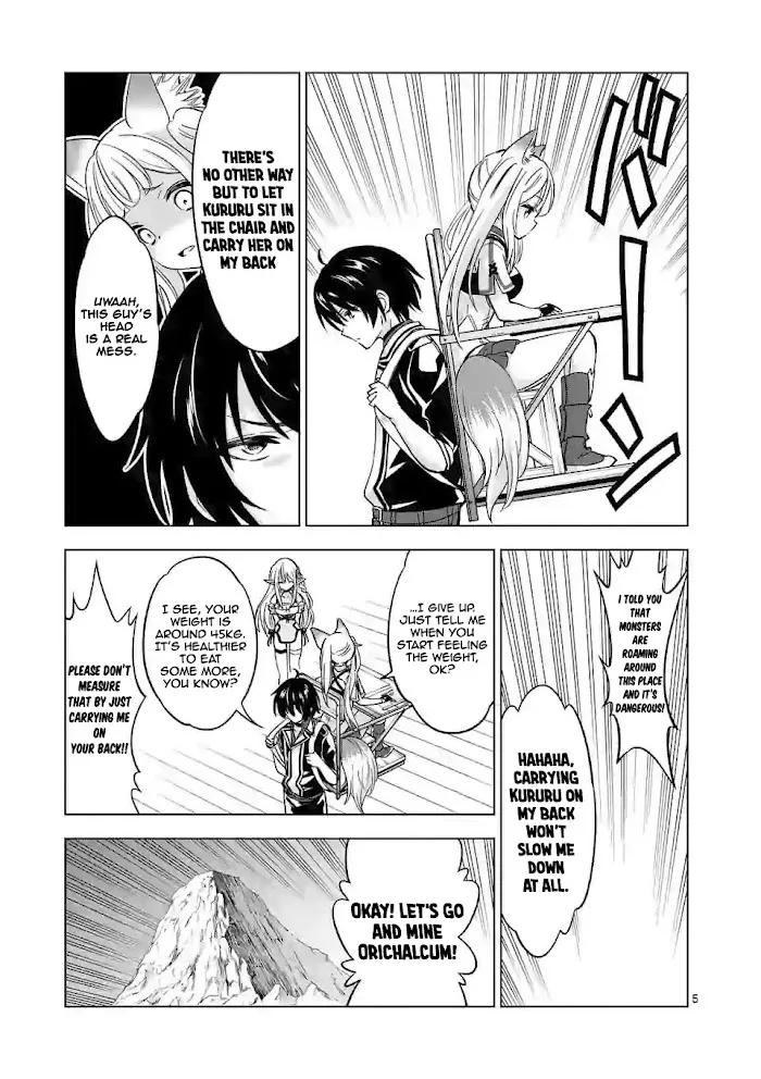 Shijou Saikyou Orc-San No Tanoshii Tanetsuke Harem Zukuri - Chapter 34 Page 6