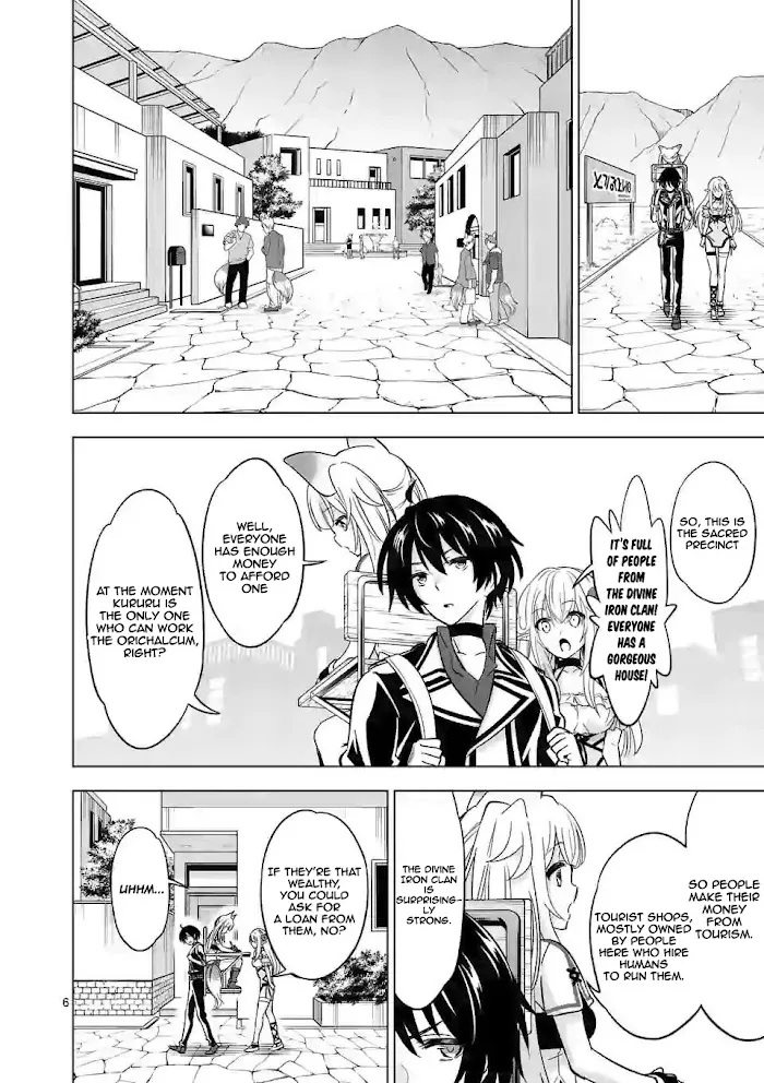 Shijou Saikyou Orc-San No Tanoshii Tanetsuke Harem Zukuri - Chapter 34 Page 7
