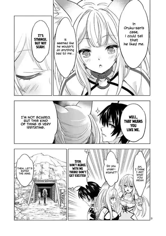 Shijou Saikyou Orc-San No Tanoshii Tanetsuke Harem Zukuri - Chapter 34 Page 10