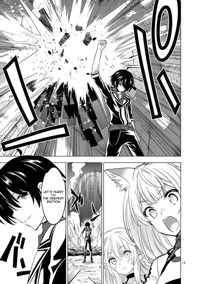 Shijou Saikyou Orc-San No Tanoshii Tanetsuke Harem Zukuri - Chapter 34 Page 14
