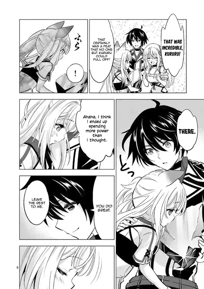 Shijou Saikyou Orc-San No Tanoshii Tanetsuke Harem Zukuri - Chapter 35 Page 7
