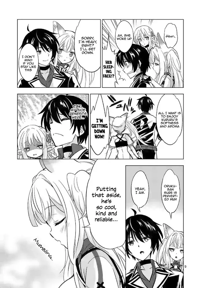 Shijou Saikyou Orc-San No Tanoshii Tanetsuke Harem Zukuri - Chapter 35 Page 10