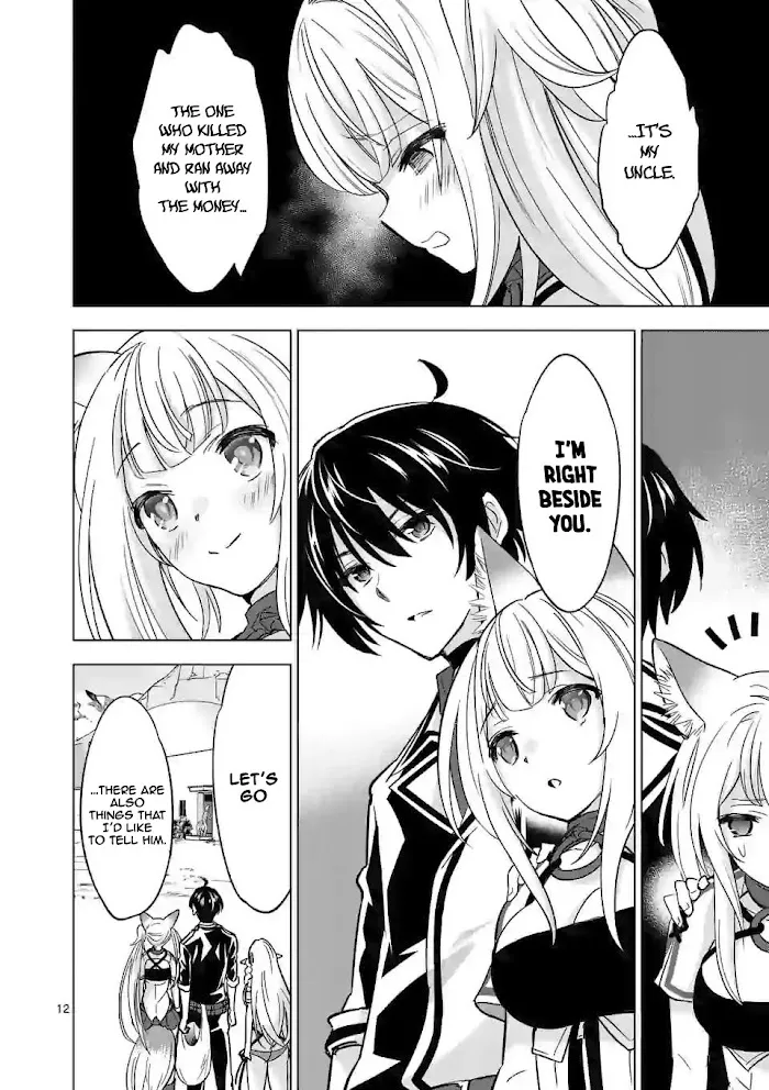 Shijou Saikyou Orc-San No Tanoshii Tanetsuke Harem Zukuri - Chapter 35 Page 13