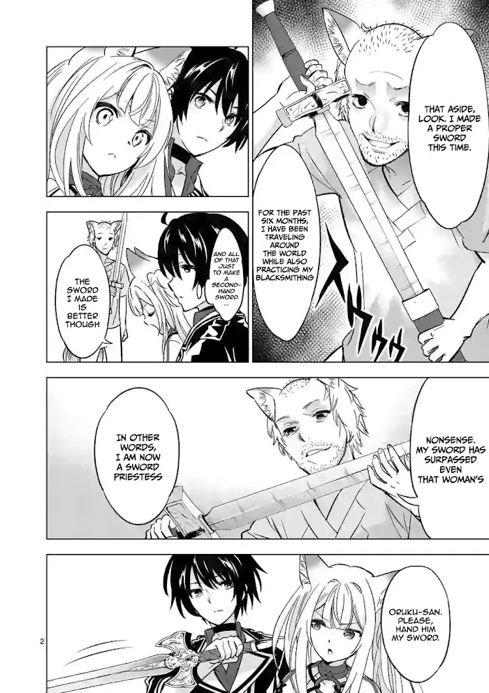 Shijou Saikyou Orc-San No Tanoshii Tanetsuke Harem Zukuri - Chapter 36.1 Page 3