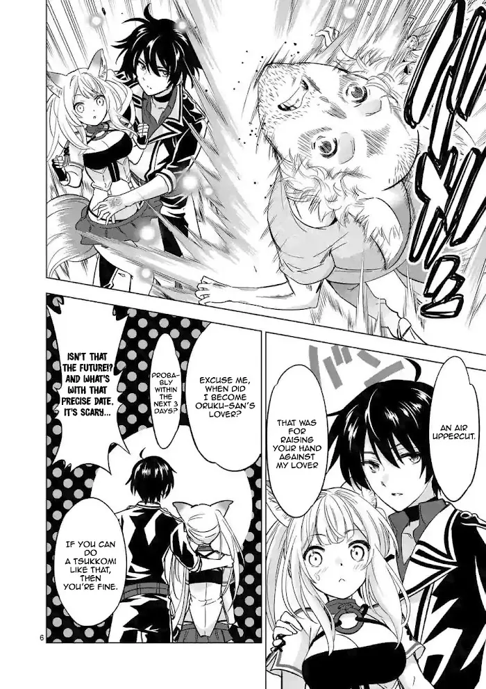 Shijou Saikyou Orc-San No Tanoshii Tanetsuke Harem Zukuri - Chapter 36.1 Page 7