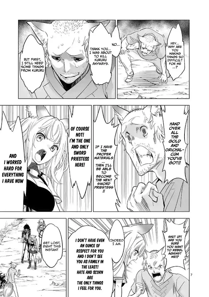 Shijou Saikyou Orc-San No Tanoshii Tanetsuke Harem Zukuri - Chapter 36.1 Page 8