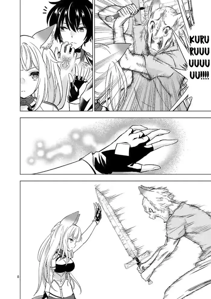 Shijou Saikyou Orc-San No Tanoshii Tanetsuke Harem Zukuri - Chapter 36.1 Page 9