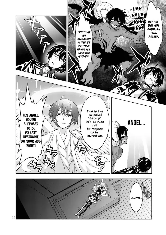 Shijou Saikyou Orc-San No Tanoshii Tanetsuke Harem Zukuri - Chapter 36.2 Page 9