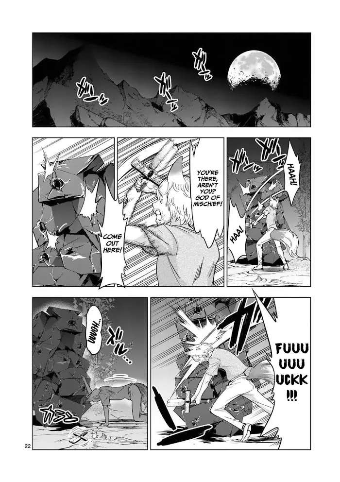 Shijou Saikyou Orc-San No Tanoshii Tanetsuke Harem Zukuri - Chapter 36.2 Page 11