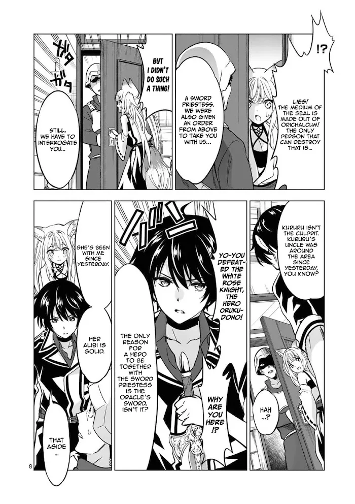 Shijou Saikyou Orc-San No Tanoshii Tanetsuke Harem Zukuri - Chapter 37 Page 8