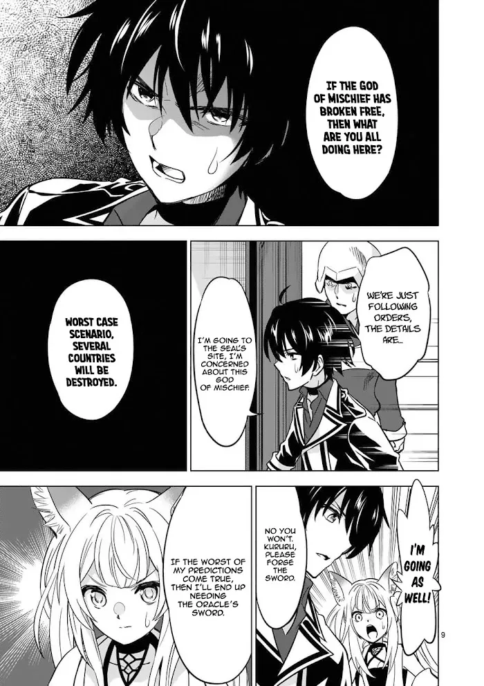 Shijou Saikyou Orc-San No Tanoshii Tanetsuke Harem Zukuri - Chapter 37 Page 9