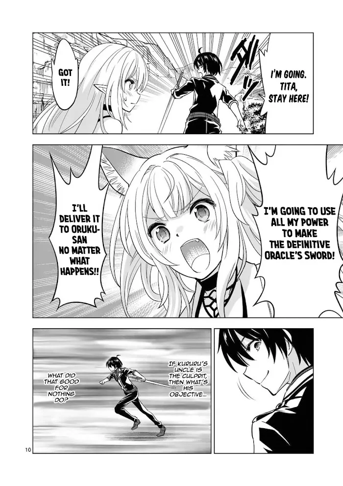 Shijou Saikyou Orc-San No Tanoshii Tanetsuke Harem Zukuri - Chapter 37 Page 10