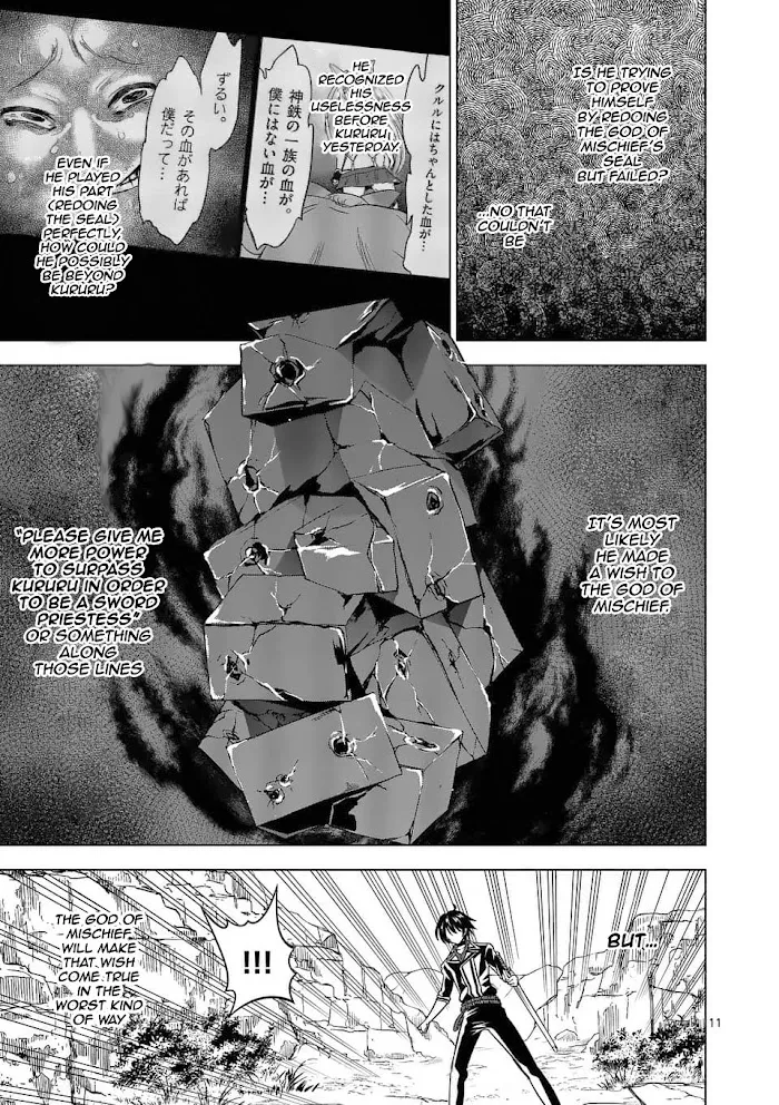 Shijou Saikyou Orc-San No Tanoshii Tanetsuke Harem Zukuri - Chapter 37 Page 11