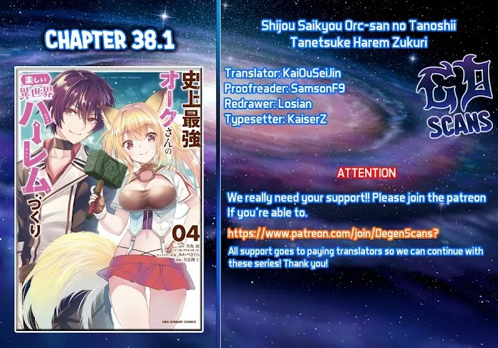 Shijou Saikyou Orc-San No Tanoshii Tanetsuke Harem Zukuri - Chapter 38.1 Page 1