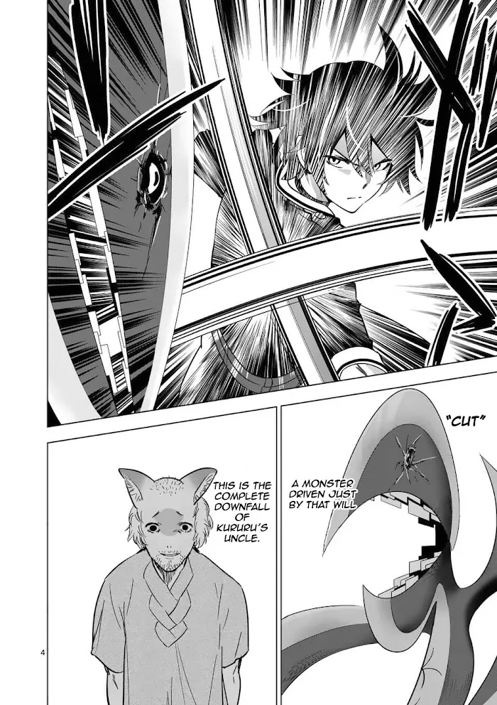 Shijou Saikyou Orc-San No Tanoshii Tanetsuke Harem Zukuri - Chapter 38.1 Page 5