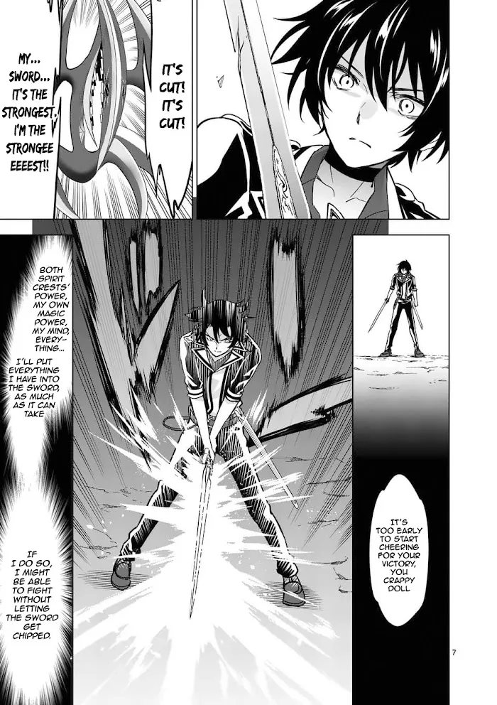 Shijou Saikyou Orc-San No Tanoshii Tanetsuke Harem Zukuri - Chapter 38.1 Page 8