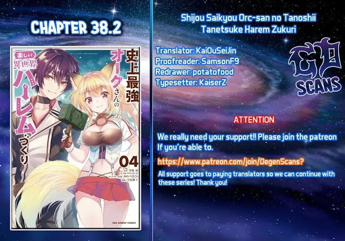 Shijou Saikyou Orc-San No Tanoshii Tanetsuke Harem Zukuri - Chapter 38.2 Page 1