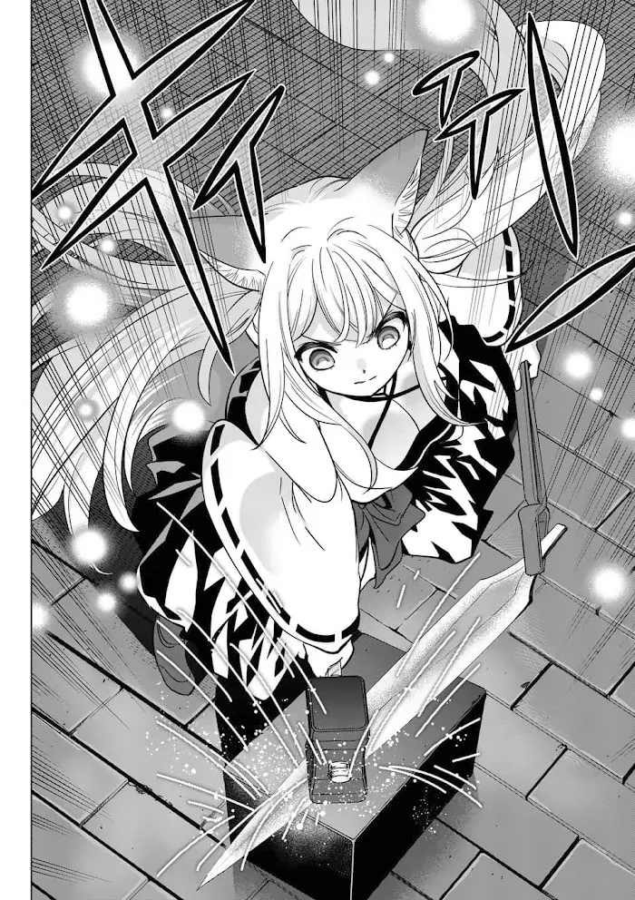 Shijou Saikyou Orc-San No Tanoshii Tanetsuke Harem Zukuri - Chapter 38.2 Page 4
