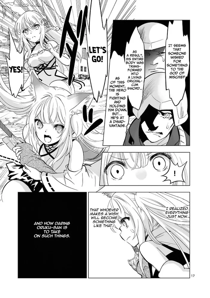 Shijou Saikyou Orc-San No Tanoshii Tanetsuke Harem Zukuri - Chapter 38.2 Page 7