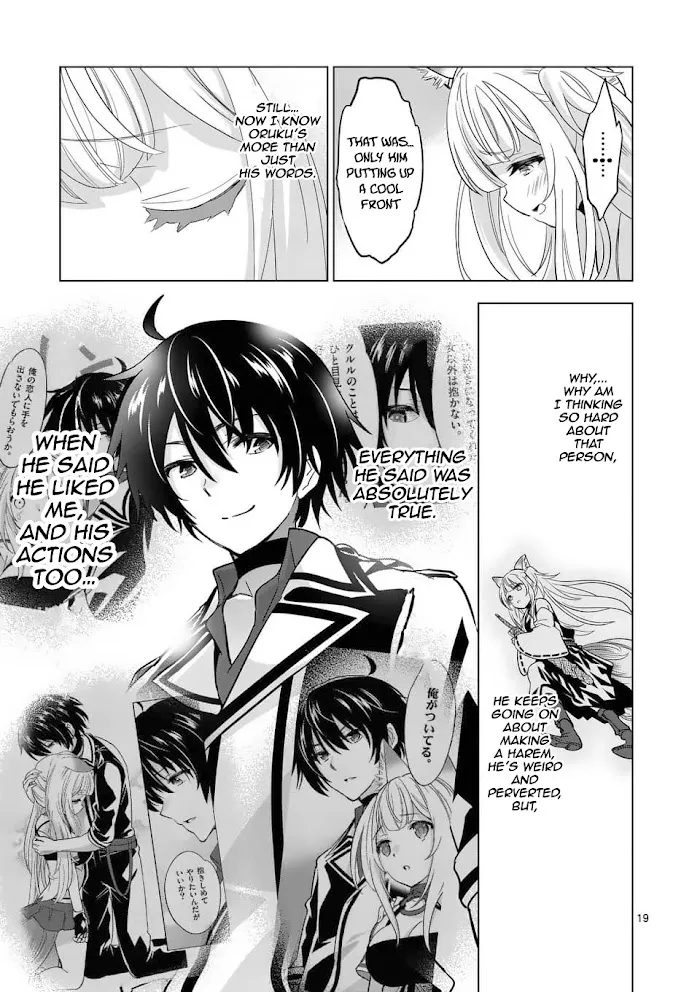 Shijou Saikyou Orc-San No Tanoshii Tanetsuke Harem Zukuri - Chapter 38.2 Page 9