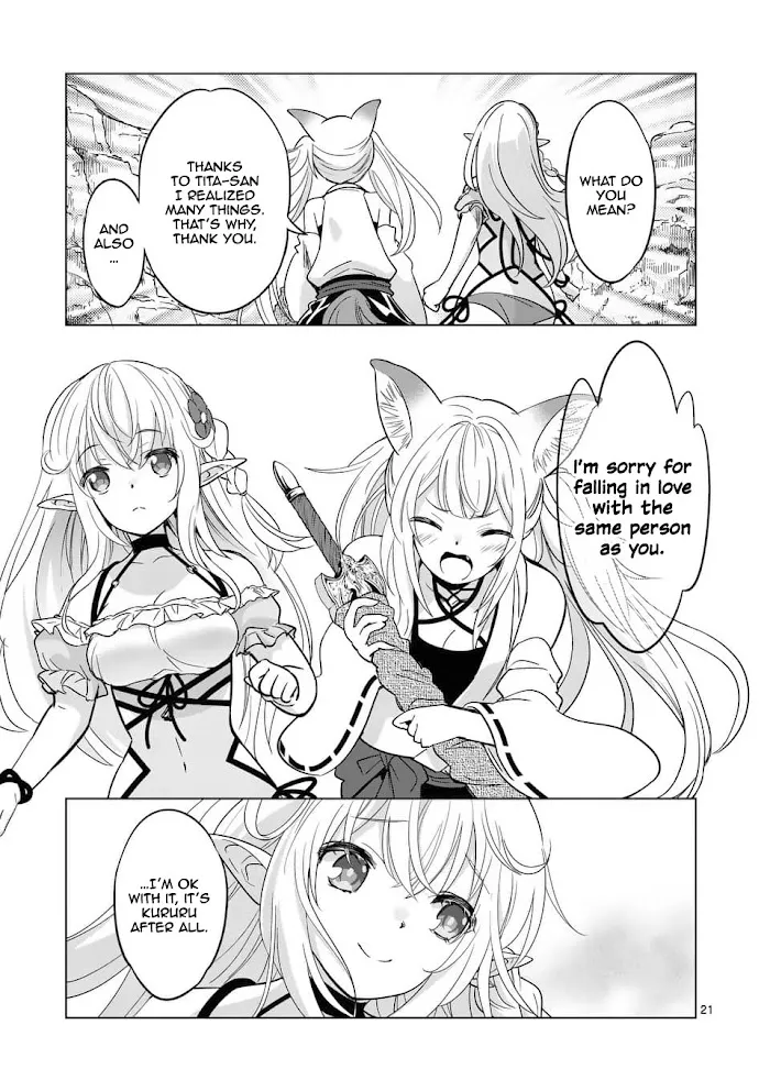 Shijou Saikyou Orc-San No Tanoshii Tanetsuke Harem Zukuri - Chapter 38.2 Page 11