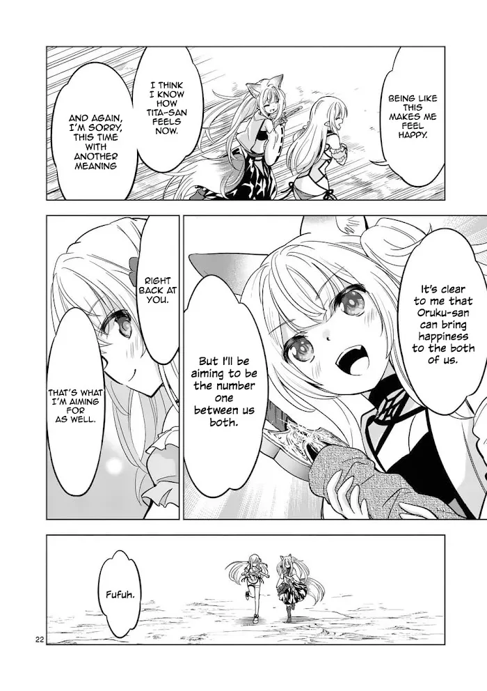 Shijou Saikyou Orc-San No Tanoshii Tanetsuke Harem Zukuri - Chapter 38.2 Page 12