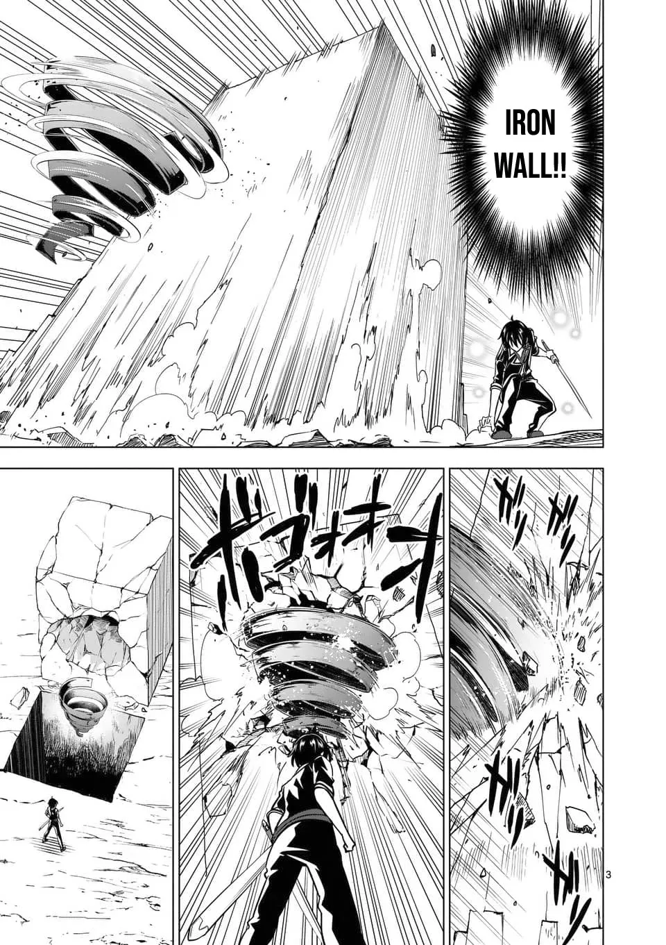 Shijou Saikyou Orc-San No Tanoshii Tanetsuke Harem Zukuri - Chapter 39.1 Page 4