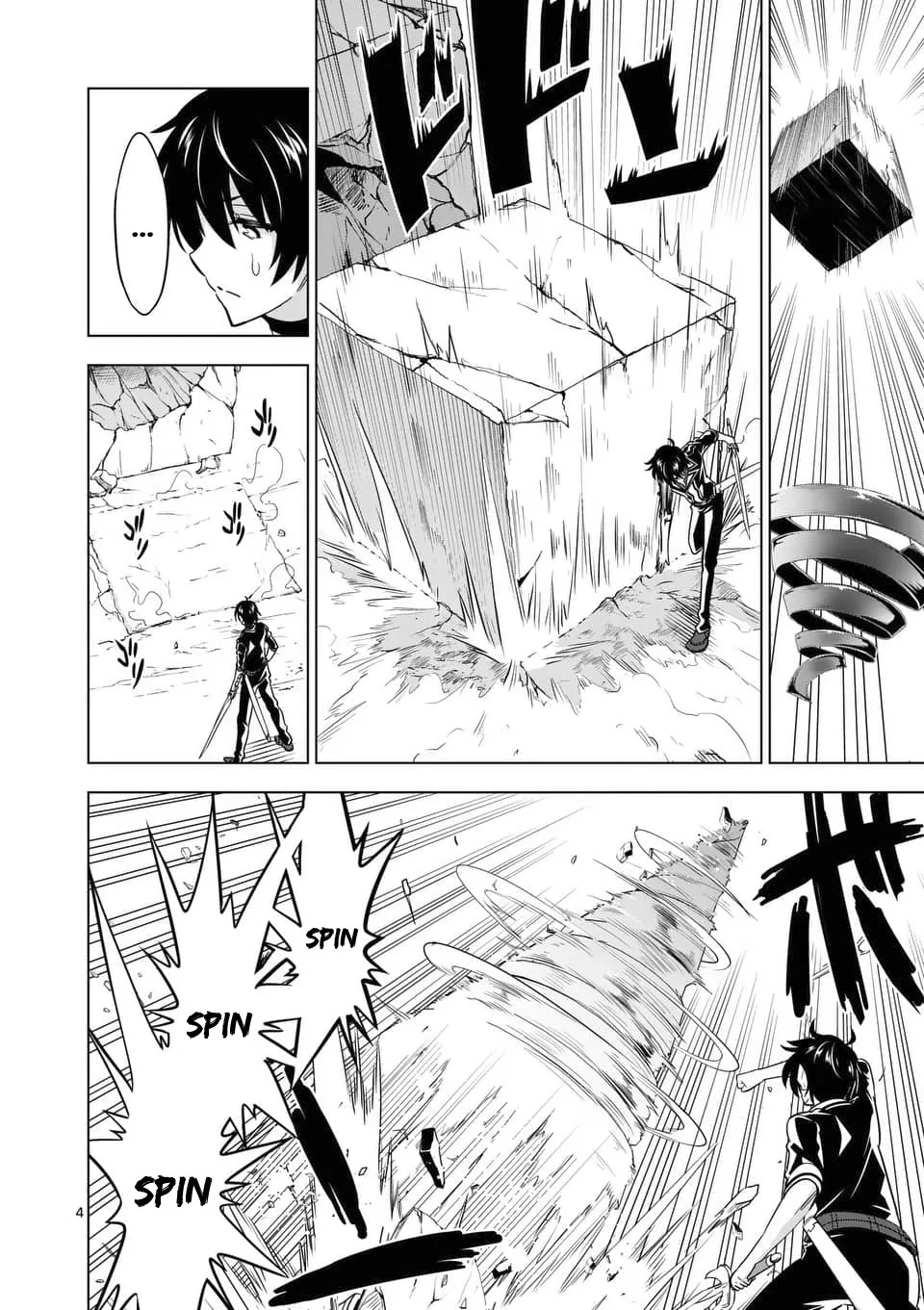Shijou Saikyou Orc-San No Tanoshii Tanetsuke Harem Zukuri - Chapter 39.1 Page 5