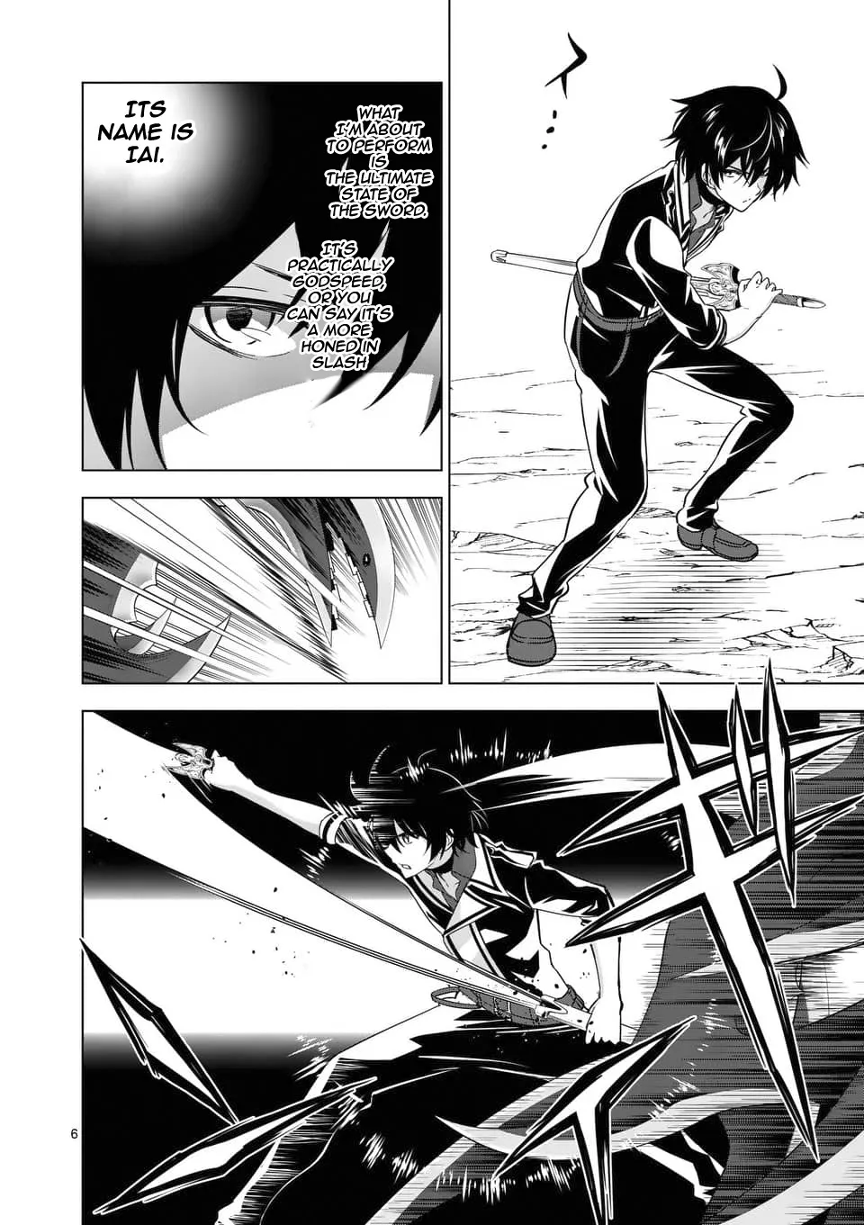 Shijou Saikyou Orc-San No Tanoshii Tanetsuke Harem Zukuri - Chapter 39.1 Page 7