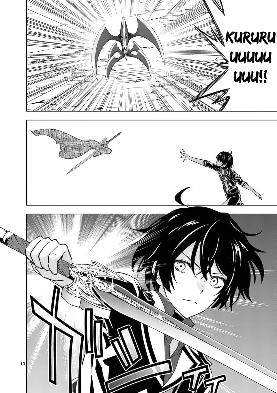 Shijou Saikyou Orc-San No Tanoshii Tanetsuke Harem Zukuri - Chapter 39.1 Page 11