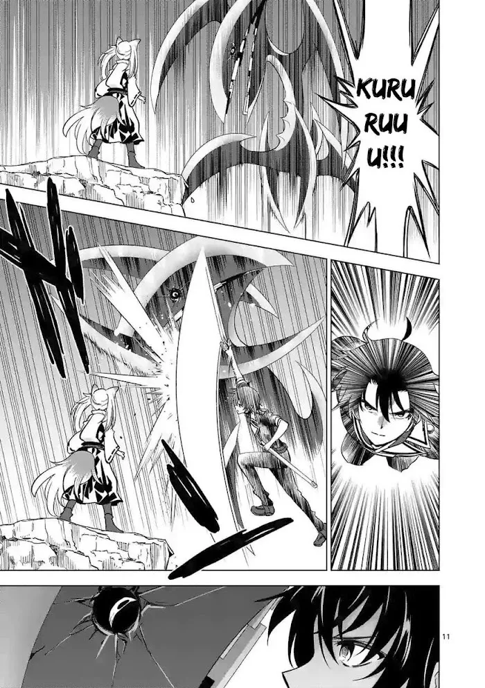 Shijou Saikyou Orc-San No Tanoshii Tanetsuke Harem Zukuri - Chapter 39.2 Page 1