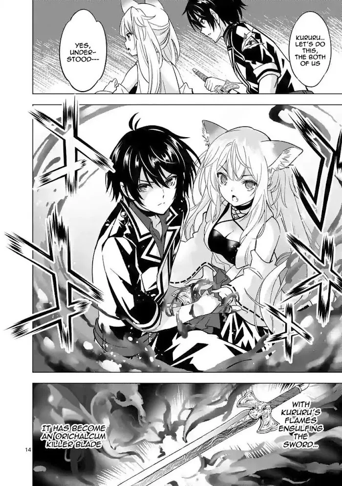 Shijou Saikyou Orc-San No Tanoshii Tanetsuke Harem Zukuri - Chapter 39.2 Page 4