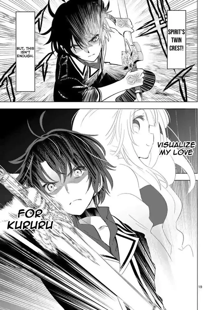 Shijou Saikyou Orc-San No Tanoshii Tanetsuke Harem Zukuri - Chapter 39.2 Page 9
