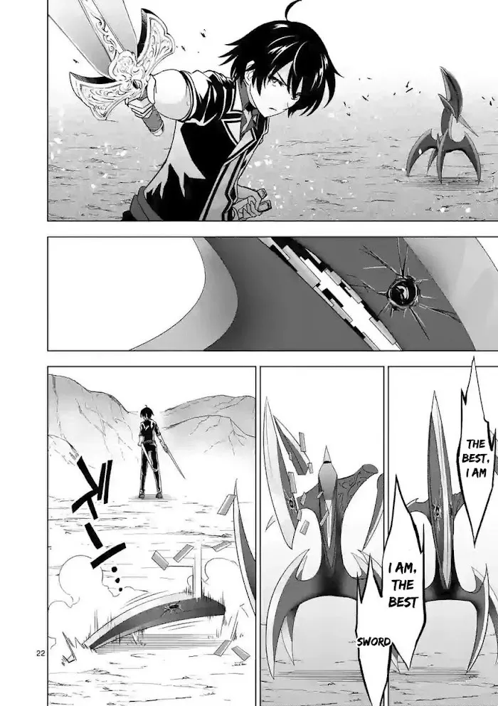 Shijou Saikyou Orc-San No Tanoshii Tanetsuke Harem Zukuri - Chapter 39.2 Page 11