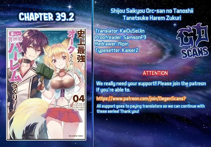 Shijou Saikyou Orc-San No Tanoshii Tanetsuke Harem Zukuri - Chapter 39.2 Page 13