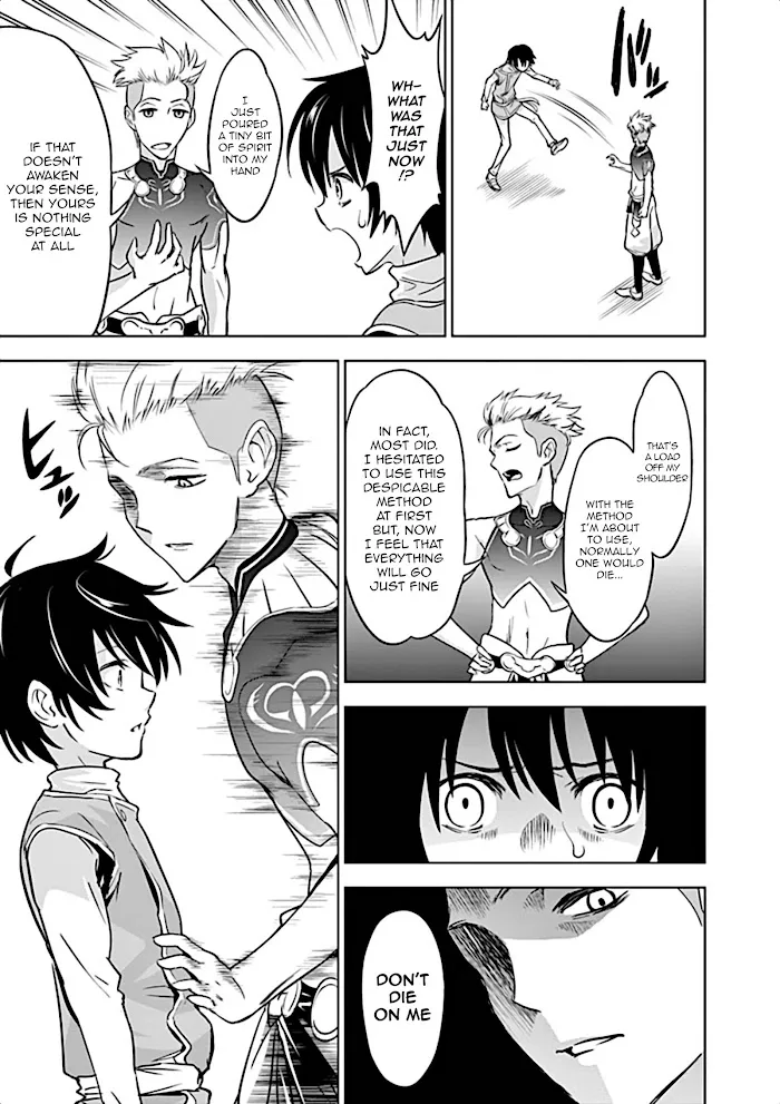 Shijou Saikyou Orc-San No Tanoshii Tanetsuke Harem Zukuri - Chapter 4 Page 7